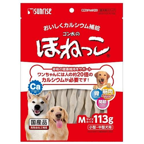 ゴン太　M追加20キロ Amazon.co.jp: ゴン太のふっくらソフト 7歳以上用 2.7kg 総合