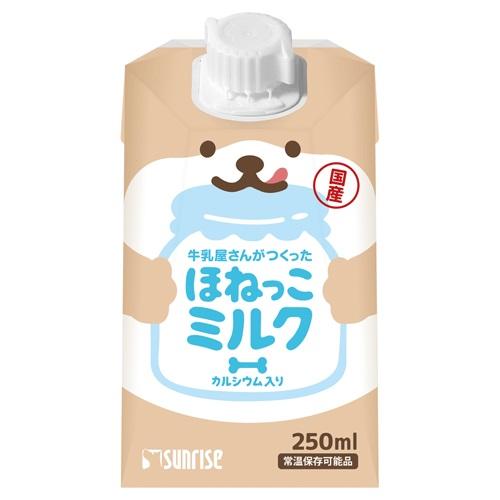 牛乳屋さんがつくった ほねっこミルク シニア用 250ml