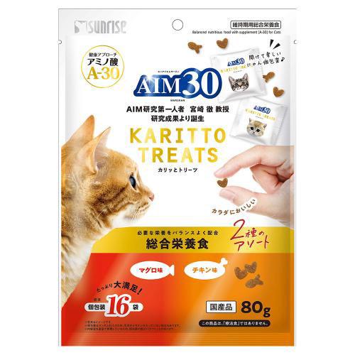 キャットドライフード＊CANAGAN グレインフリー＊チキン＊1.5kg×2袋 マルチケア＋シニア健康サポート 猫用 チキン 総合栄養食 ほせ