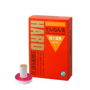 温ねつ灸 | 丸央産業オンラインストア