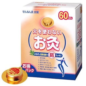 �Z�l�t�@�b����˂� �΂��g��Ȃ����� ���z 60���b���ݷճ��ֳ60�