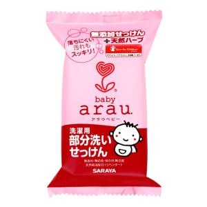 �T�����b�A���E �x�r�[ ����p�����􂢂������� 110g�b�׳����-����ֳ�¹�