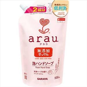 �T�����b�A���E�D �A�n���h�\�[�v �l�֗p 500ml�b�׳�����޿-�߶�500ML
