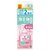 �T�����b�A���E�D�x�r�[ �A�S�g�\�[�v �q���� �l�֗p 800ml�b�׳B�ܾ�ݼ�S˶�800M