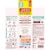 �T�����b�A���E�D�x�r�[ �A�S�g�\�[�v �q���� �l�֗p 800ml�b�׳B�ܾ�ݼ�S˶�800M