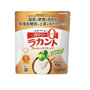 �T�����b���J���g �A�����[�X�u�����h 100g�b׶�ı�۽������100G