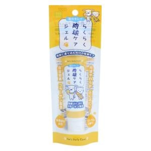 �X�[�p�[�L���b�g�b�炭�炭�����P�A�W�F�� 30g�bCS-25Ƹ�ճ���޴�30G