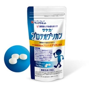 �T���v���l�b�g�b�T���J �v���e�I�O���J�� 90���b�Զ���õ��ض�22.5G