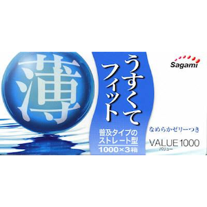 ���̓S���H�Ɓb�o�����[1000 3P�b����-1000 3P