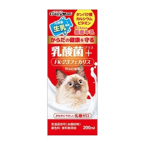 �h�M�[�}���n���V�b�˂�����񍑎Y���� ���_�ۃv���X 200ml�bȺJP��ճ�ճLB200ML