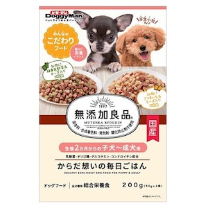�h�M�[�}���n���V�b���Y���Ǖi ���炾�z���̖������͂� �q���`�����p 200g(50g�~4��)�b���ݺ�ǥ����ֳ 200G