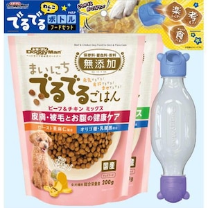 ドギーマンハヤシ｜わんこのでるでるボトル フードセット｜ﾜﾝｺﾃﾞﾙﾃﾞﾙﾎﾞﾄﾙﾌ-ﾄﾞｾﾂﾄ