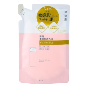 ���ӂ�b�q�����p���t �l�֗p 130mL�b�����ݶ�����ճ����