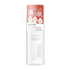 ���ӂ�b�ێ����ϐ� �ƂĂ������Ƃ�^�C�v 180ml�bμ¹�ֳ����Ӽ�������