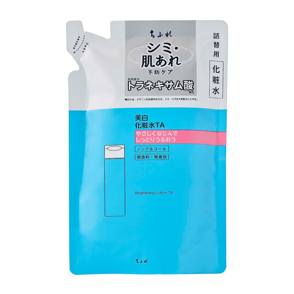 化粧品 | 基礎化粧品 | 詰替用 | 化粧水 | Joshin webショップ 通販
