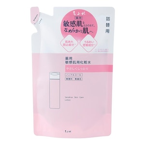ちふれ｜敏感肌用化粧水 つめかえ用 160ml｜ﾁﾌﾚﾋﾞﾝｶﾝﾊﾀﾞｹｼﾖｳｽｲｶｴ