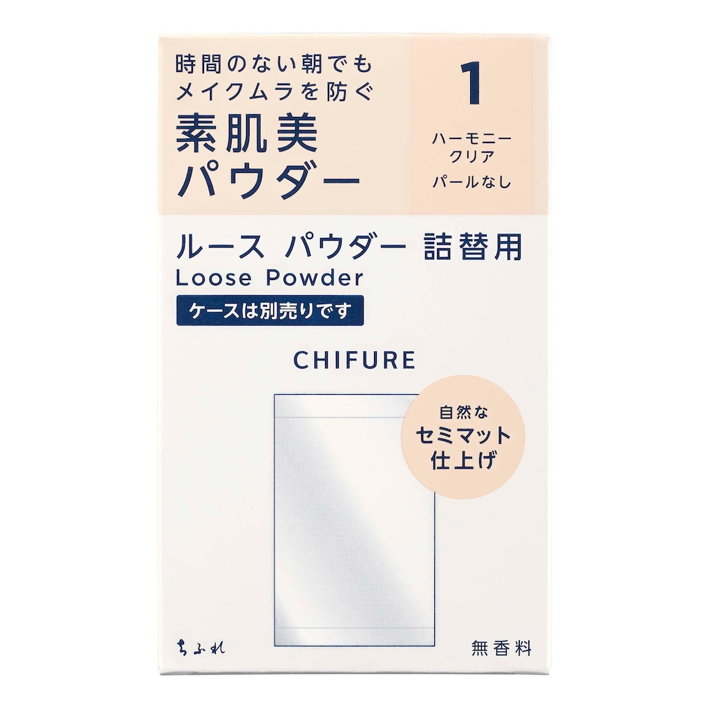 ルース パウダー S 1 ハーモニー クリア | ちふれ | ル-スパウダ-S1