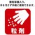 KINCHO���|�b�T���P�C�f�i�|��5���x�C�g 300g�b������5%�޲�300G