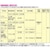 KINCHO���|�b�E�ۍ�/�엿 �ƒ뉀�|�p �J���O���[�� 1.2g�~10�ܓ��b�ظ��-�1.2GX10