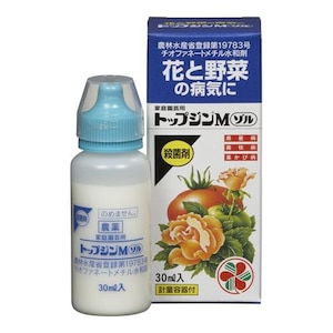 KINCHO|bEۍ ƒ뉀|pgbvWM] 30ml vʗetb߼M30ML