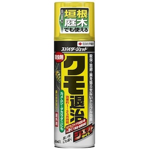 KINCHO���|�b�X�p�C�_�[�W�F�b�g�@450ml�b��߲��-�޴��450ML