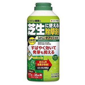 KINCHO���|�b�V�o�j�[�h�A�b�v���܁@700g�b����-�ޱ����ճ�޲700