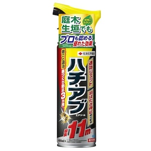 KINCHO���|�b�n�`�@�A�u�G�A�]�[���@480ml�b����޴���-�480ML