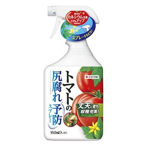KINCHO���|�b�g�}�g�̐K����\�h�X�v���[�@950�����b���ɼظ޻���޳����-