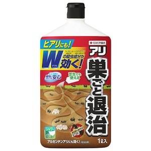 KINCHO���|�b�A���A�g�[���V�����[�����Ƒގ��@�PL�b�ر�-ټ��-��������1L