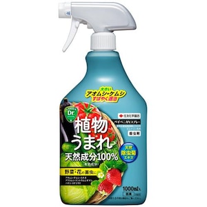 KINCHO���|�b�p�C�x�j�J�u�X�v���[�@�P�O�O�O�����b�߲��ƶV����-1000ML
