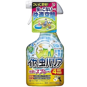 KINCHO���|�b�C���Ȓ��o���A 420ml�b���Ѽ��ر420ML
