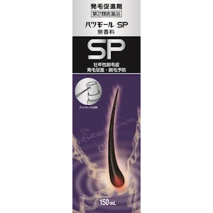 �c�����Ɠ��b�n�c���[��SP������ 150�����b���-�SPѺ�150ML