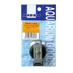 �j�b�\�[�b�T�C�����g��-90 ���j�b�g�p�[�c�bNPV-145�����B90��-�