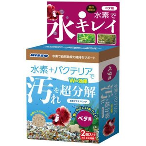 �j�b�\�[�b���f�v���X�u���b�N �x�^�p 2���b�����׽���¸���ֳ2�