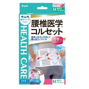 ���R���Y�Ɓb���R���R���Z�b�g�W�����Ԏ�M�T�C�Y�bŶ���ֳ���ݶ¼Լ�M