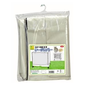 EZホーム60用ケージカバー | 三晃商会 | イ-ジ-ホ-ム60ヨウケ