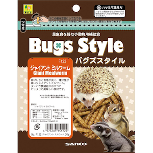 �O�W����b�o�O�Y�X�^�C�� �W���C�A���g�~�����[�� 30g�bBS��Բ������-� 30G