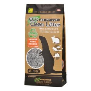 �O�W����b�G�R�E�N���[�����^�[ 30L�b�����-���- 30L