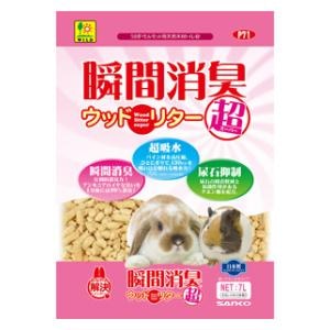 �O�W����b�u�ԏ��L�E�b�h���^�[ �X�[�p�[ 7L�b������-�-��-7L