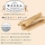 ドギーマンハヤシ｜無添加良品 噛みごたえ牛すじスティック 100g｜ﾑﾃﾝｶｶﾐｺﾞﾀｴｷﾞﾕｳｽｼﾞ100