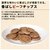�h�M�[�}���n���V�b���Y���Ǖi ���΂��r�[�t�`�b�v�X 120g�b���޼��-����߽120G