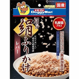 �h�M�[�}���n���V�b���� ���ӂ肩�� ���o�[ 50g�b�ǻԷ��ض����-50G