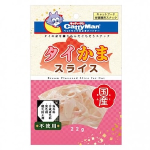 �h�M�[�}���n���V�b�^�C���܃X���C�X 22g�b���Ͻײ�22G