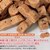 �h�M�[�}���n���V�b���ы��^�� 300g(100g�~3��)�bCX-01�ǻԷ�ճ��300G
