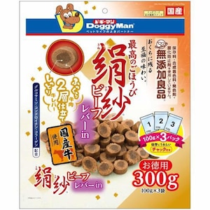 �h�M�[�}���n���V�b���уr�[�t ���o�[in 300g(100g�~3��)�bCX-02�ǻ�B���-IN300G