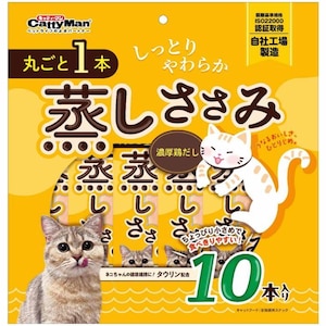 �h�M�[�}���n���V�b�ۂ���1�{���������� �Z���{���� 10�{����b�ٺ��ɳ�����޼10��