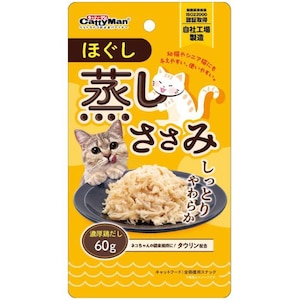 �h�M�[�}���n���V�b�ق������������� �Z���{���� 60g�bθ޼Ѽ���ɳ�����޼60