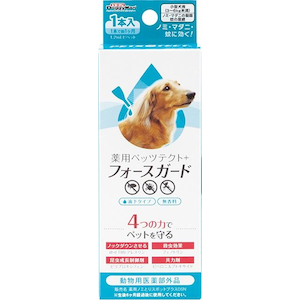ドギーマンハヤシ｜薬用ペッツテクト+フォースガード 小型犬用 1本入｜ﾌｵ-ｽｶﾞ-ﾄﾞｺｶﾞﾀｹﾝﾖｳ1ﾎﾝ