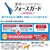 �h�M�[�}���n���V�b��p�y�b�c�e�N�g+�t�H�[�X�K�[�h ���^���p 3�{���b̵-���-���ճ�����3��
