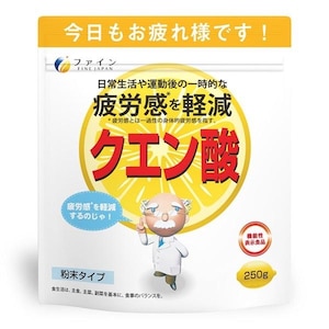 �t�@�C���b�N�G���_ 250g�b��ݻ�250G